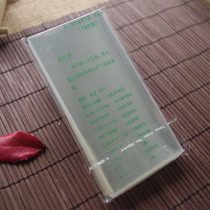 5 2 * 10 5 * 4C Coin Protection Bag Banknote Collection Bag Protective Pouch Special Price Kangaroo baby OPP banknote