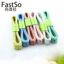 Leather Tape Measure Soft Ruler Sewing Ruler Plastic Measuring Ruler Triple Circle Mini Clothes Ruler 150cm Inch