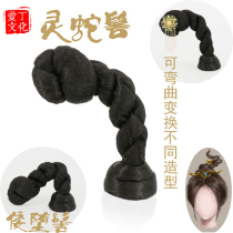 Ancient costume hair bun snake bun with cloud bun adult children Hanfu costume Imperial Concubine hair bun photo studio ancient wind wig
