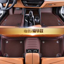 2019 the new Audi A6L A4L Q5 Q7 A3 Q3 A1-all-around special car car mats