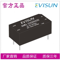 HAW3-220S05A2C EVISUN AC-DC power module power supply 220VAC turns 5VDC600MA