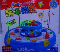 Childrens parent-child fishing toy 2-layer rotating fishing pond with beautiful lights and music 26 fish