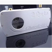 UK Chord Qute HD USB decoder advanced decoding special offer 2 sets