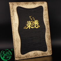 Recipe this cover wholesale single clip menu this western food leather loose-leaf hotel transparent menu book