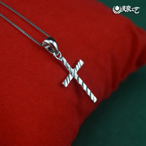 Mai Quan S925 Silver Platinum Cross Necklace Waves Women choker Japanese and Korean Short Pendant