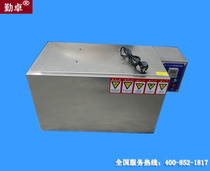 QZ-UV1 UV accelerated aging test chamber UV aging test machine UV tester