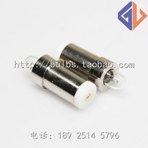 Suzhou 66 vision YZ-6E eyeglass inspection bulb YZ6E AC eyeglass inspection bulb 6V5W inspection lamp