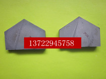 Carbide welding blade twist and straight groove drill bit YG6 E216