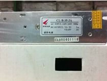 Chenglian switching power supply double output switching power supply CL-B-35-JA transformer 5V5A 12V1A