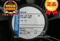 Brand new original Papst Ivman Pat 24VDC 5 30W 4214GH 4214H cooling fan