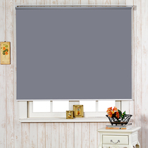 Spring South full shading thickened roller curtain curtain waterproof and oil-proof and mildew-proof insulation curtain curtain curtain