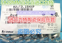 Imported Lite ceramic fuse tube 5X20 1A 2A 2 5A3 15A 4A5A6 3A 8A 10A250V