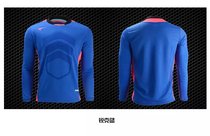 (Zhengdae Sports-Chengdu) UCAN sharp goalkeeper to serve 5130 long sleeve training light board to customize the football suit