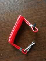 Yamaha outboard machine safety rope two-stroke four-stroke outboard machine safety rope