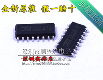 TM Tianwei TM1616 DIP-16 induction cooker driver chip new original