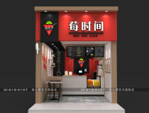 Door head sign design Door head design renderings logo store image plaque design store design