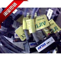 Domestic Yadke magnetic switch induction line CS1-J CS1-U CS1-F only earn praise