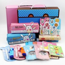 Middle School Students Stationery Prizes Learning Appliances Children Award Stationery Set Gift Box Primary School Students Birthday Gift
