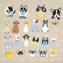 Various cute puppy cartoon cloth stickers subsidized embroidery pet dog decals DIY accessories fashion cute new products