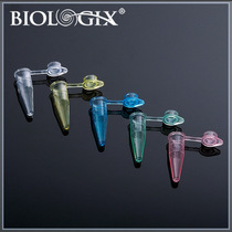 American Baroque transparent color 0 2ml PCR single tube flat cover convex cover PCR detection tube 1000 boxes