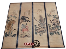 Antique calligraphy painting Chinese painting mural painting in the hall painting calligraphy four screen ancient painting decorative painting has been mounted tiger horse eagle crane