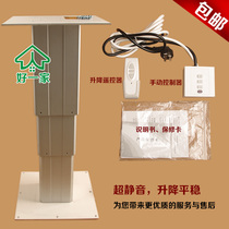 Export quality Japanese-style tatami elevator Electric remote control tatami lifting platform Stepping rice lifting table device