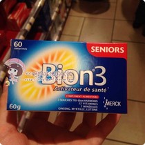 France Bion3 3 kinds of probiotics 12 kinds of vitamins 7 kinds of minerals middle-aged 90 tablets 3 months