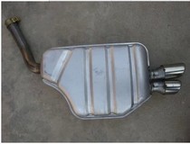 Suitable for Roewe 750 rear section exhaust pipe all-steel silencer Roewe 750 exhaust pipe original parking space installation