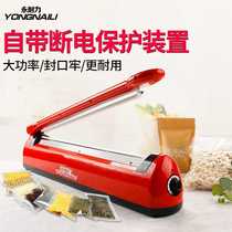 Yongnili new 200 Type 300 type 400 type hand press type manual plastic film sealing machine