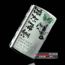 Boutique double gun 12 pure copper cigarette case (rare confusion)automatic cigarette case ultra-thin creative