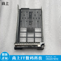 Original DELL R310 R710 R720 R730 XD 0F238F KG1CH 3 5 inch hard drive carrier