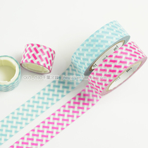 Japan imported mt and paper tape 2016 autumn and winter new woven lattice blue powder 2 15mm*10m