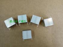 Siemens Capacitors 630v0 47uF 0 47UF 474 German original brand new EPCOS paste capacitor