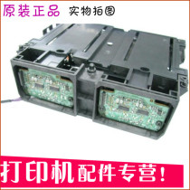 Original 2605 laser HP2605 printer laser head HP2605 laser 2605 laser scanner