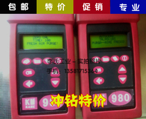 Kane flue gas analyzer carbon dioxide sensor KM900 KM940 KM950 KM980