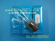 790434 marine seismic navigation bulb P28S 220V65W 110V60W 24V40W 24V60W