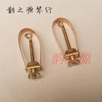 Four Hu Qianjin Pure Copper Qianjin Professional Four Hu Accessories Musical Instrument Accessories Factory Direct Specials