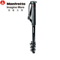 Manfuto MPMXPROA4 SLR micro digital camera photography monopod aluminum alloy 4-section tripod support