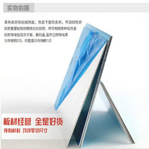 Aluminum alloy thin aluminum plate ying lv ban our brand specifications