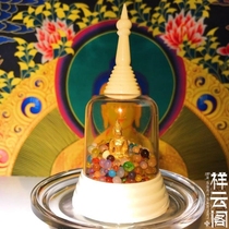 The Sakyamuni colored sturdy is for the Sherlita.