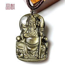 Good goods natural gold meteorite pendant Mens jewelry pendant pendant Natural Gold meteorite pendant Guan Gong necklace pendant 2