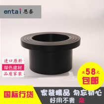 pe flange root pe butt flange head injection flange gasket 50 63 110 180 200 500 630