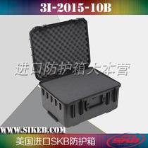 Photographic equipment case Lens protective case Equipment protective case USA SKB protective case 3i-2015-10