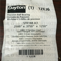 Imported dayton miniature bearing SFR168 Inch size Inner diameter 6 35 Outer diameter 9 525 Thickness 3 175mm