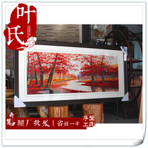 Hunan Xiangembroidery Living Room Decoration Painting Hongyun Transportation When Head Xiangembroidery Boutique Mall Special Cabinet Synchronized