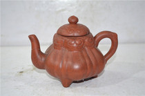 Yixing Purple Sand Pot Purple Sand Cup Tea Set Accessories Hem Tea Baby Old Teapot Clear Stock Different random hair