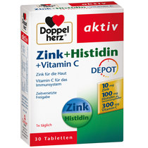 German direct mail Double heart zinc strengthens sperm vitality Histidine vitamin C promotes hair