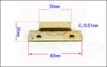 Elevator accessories OTIS OTIS door slider door corbel door boots canvas slider door foot glue