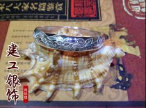 Pure handmade foot silver opening bracelet in love with cotton and suchery bracelet kPrice RMB12