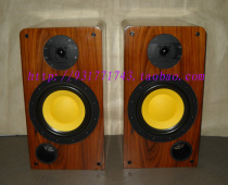 Huiwei D8G X1R DN-A11 imported acid branch wood veneers DIY fever home speaker Dushi 2 2 pairs